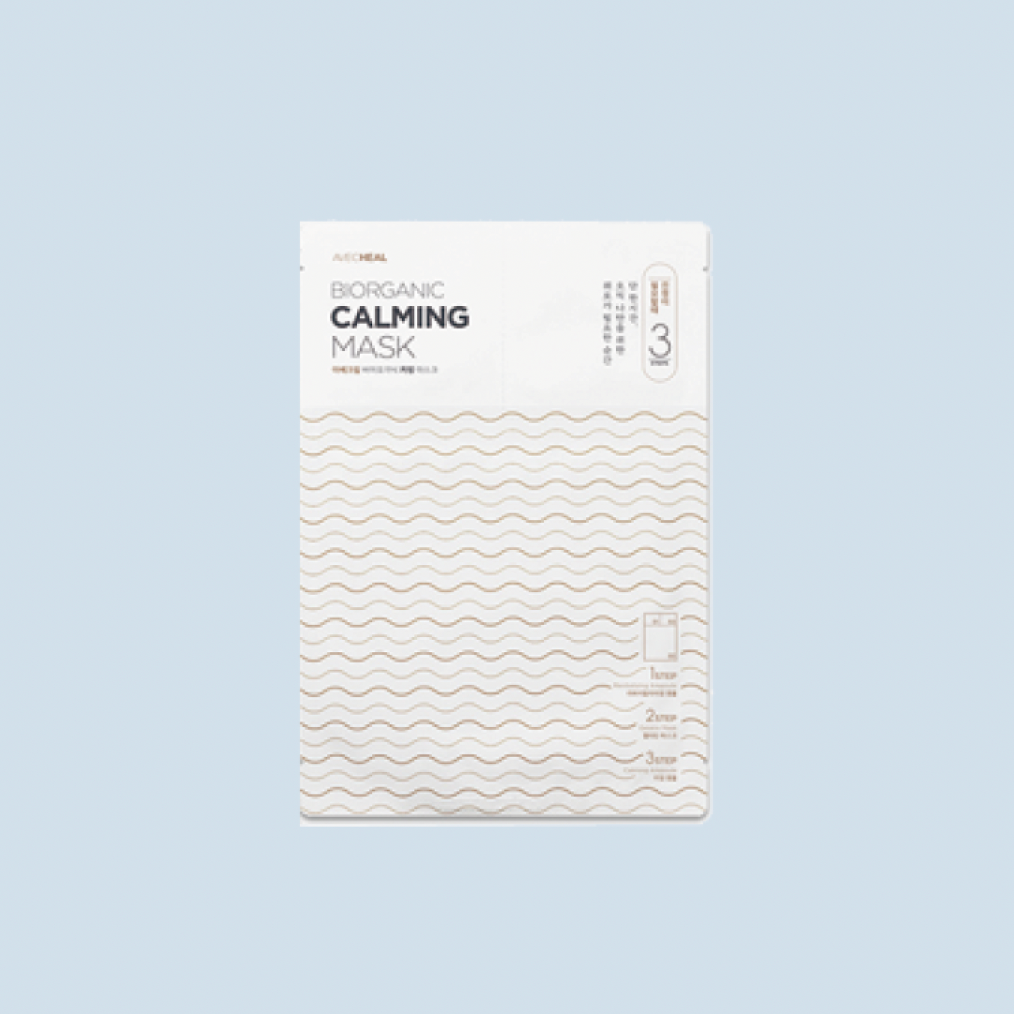 Calming mask 5pc/10pc